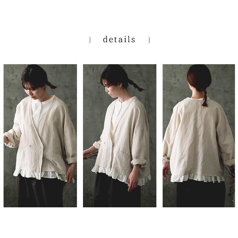 新品　soulberry アッシュにフリルを重ねたジャケット soulberry アッシュにフリルを重ねたジャケット