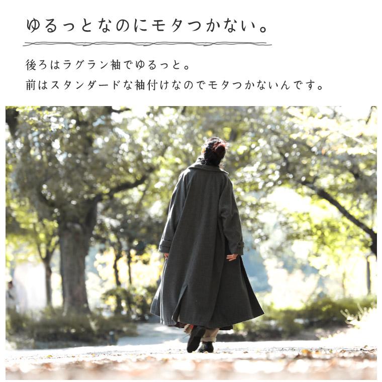 soulberry ウールで『着くずしコート』 レディース アウター soulberry ウールで『着くずしコート』 レディース アウター