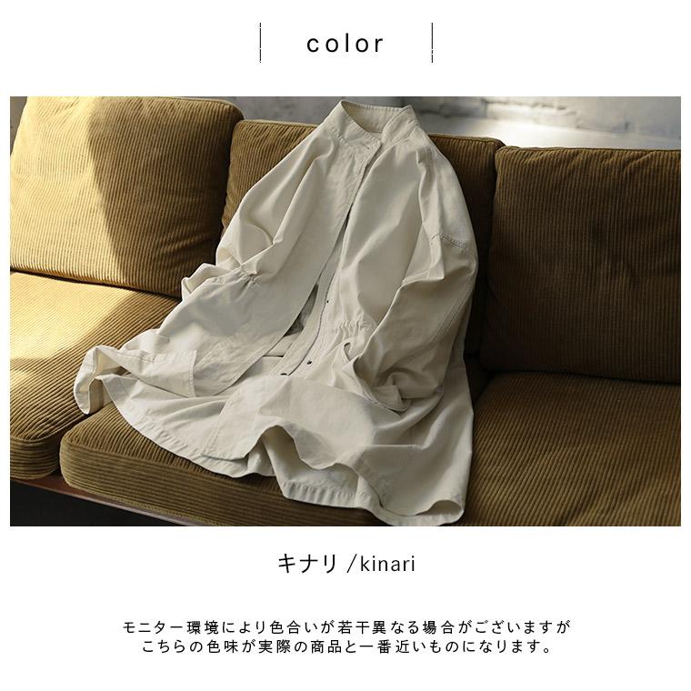 soulberry（ソウルベリー） 白いモッズコート レディース アウター