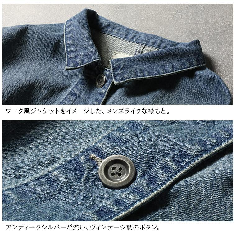 soulberry 【ついに再入荷!】\5L追加しました/ O.W.N なにか soulberry 【ついに再入荷!】\5L追加しました/ O.W.N なにか