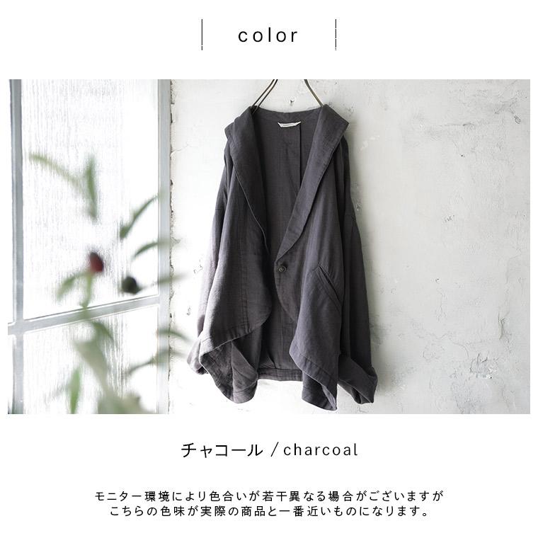 soulberry（ソウルベリー） あしたのふく まるくて、やさしい、じゃ