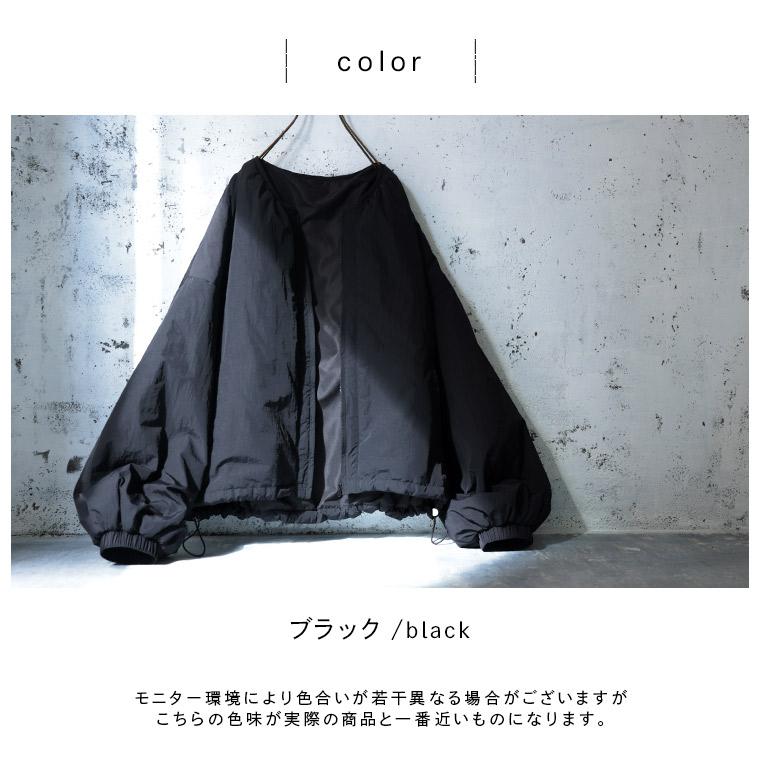soulberry まんてんコート　ブラック　4L 完売品 冬をちゃっかり過ごすための、まんてん！コート | soulberry