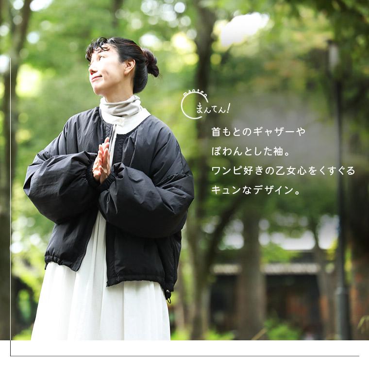 soulberry（ソウルベリー） 【ついに再入荷！】ワンピ好きが作った