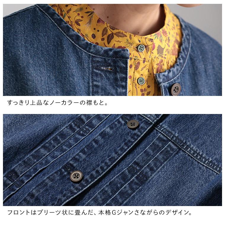 soulberry（ソウルベリー） 《通常販売START！》はちみつ堂