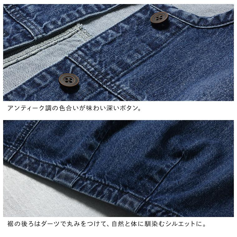 soulberry（ソウルベリー） 《通常販売START！》はちみつ堂