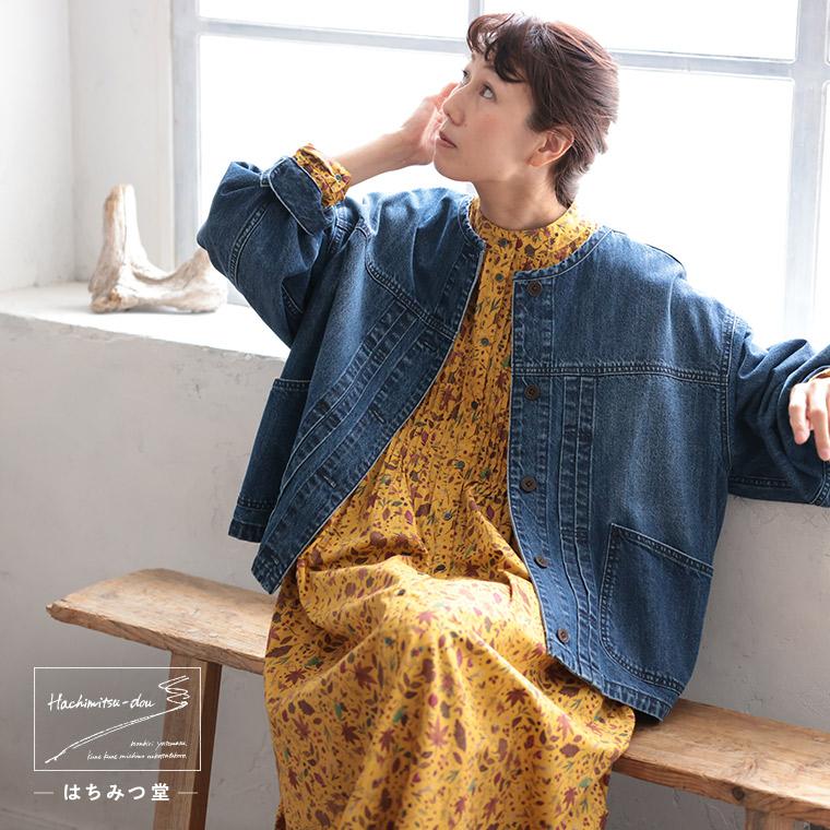 soulberry（ソウルベリー） 《通常販売START！》はちみつ堂