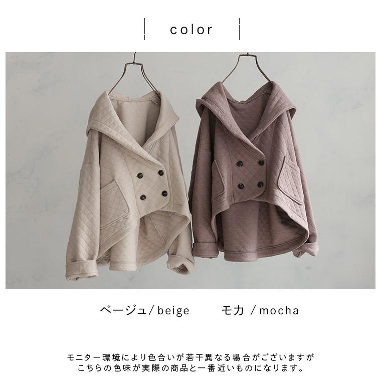 soulberry（ソウルベリー） 《通常販売START！》まぁるいキルトの