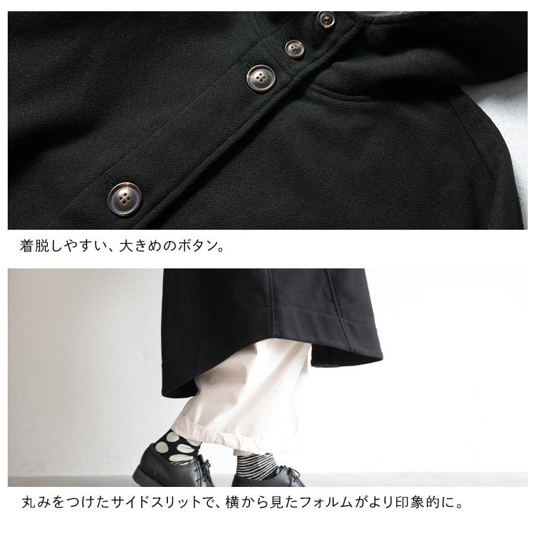 soulberry（ソウルベリー） 【ついに再入荷！】［me］ 私のフードな