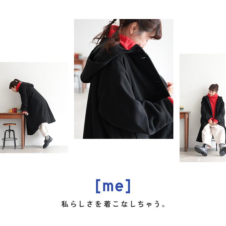 soulberry（ソウルベリー） 【ついに再入荷！】［me］ 私のフードな