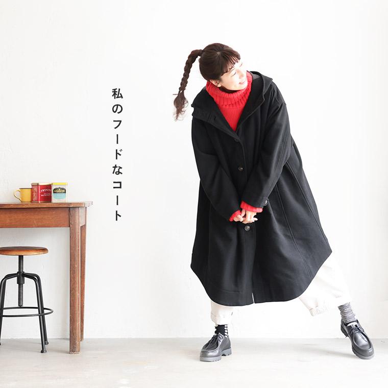 soulberry（ソウルベリー） 【ついに再入荷！】［me］ 私のフードな