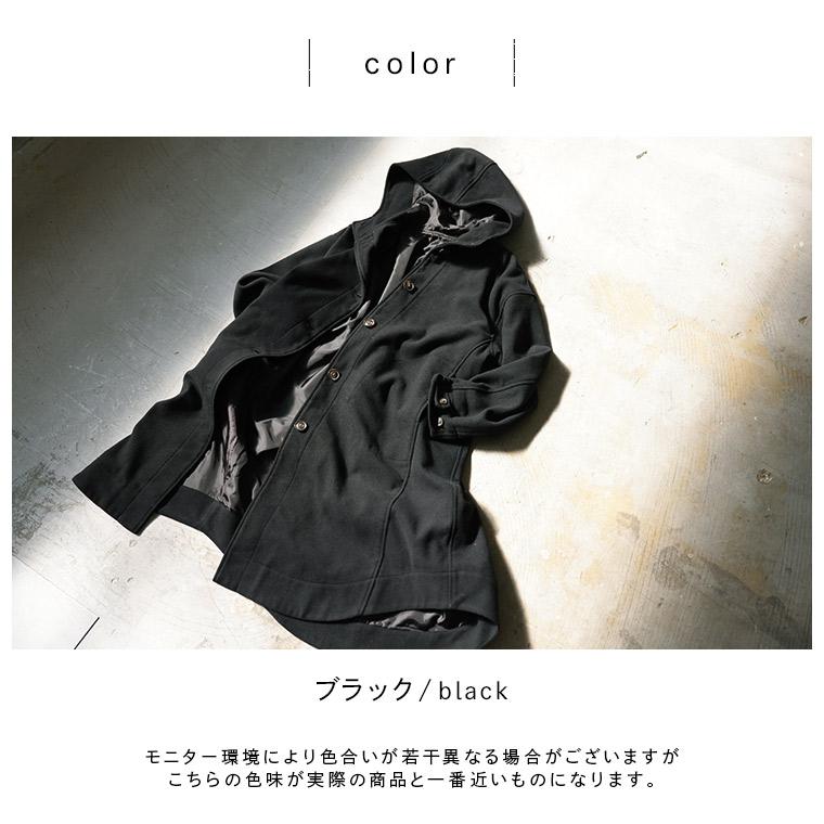 soulberry（ソウルベリー） 【ついに再入荷！】［me］ 私のフードな