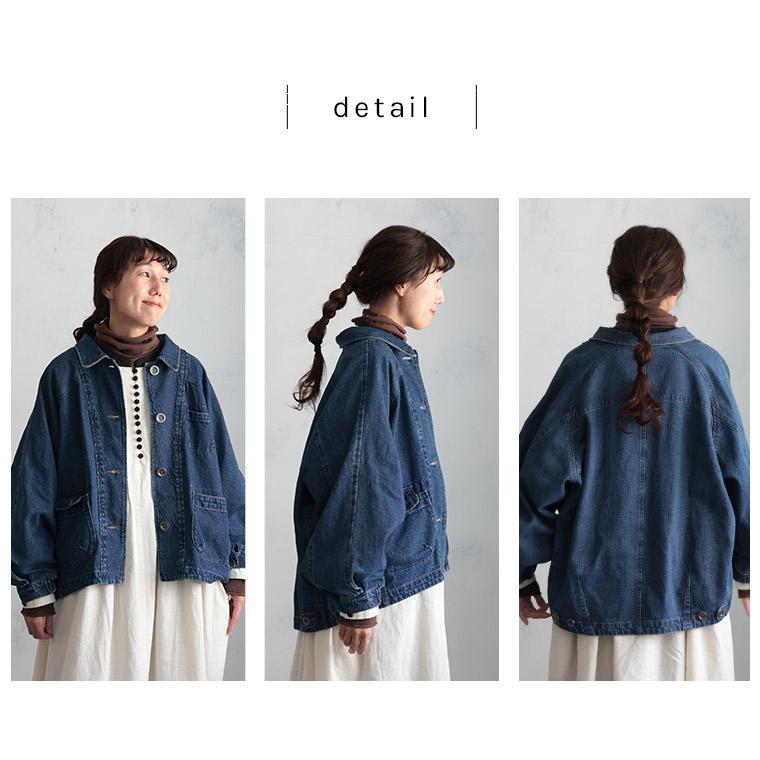 soulberry（ソウルベリー） ブリードの森 陽だまりデニムジャケット