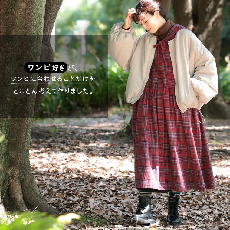 soulberry（ソウルベリー） ワンピ好きが作った【まんてん！ジャケット