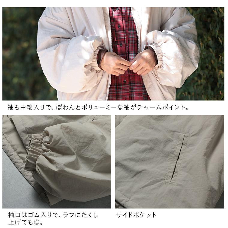 ワンピ好きが作った【まんてん！ジャケット】やさしさグレージュ レディース アウター ブルゾン ダウンジャケット 羽織り 長袖 ノーカラー 中綿 防寒の画像