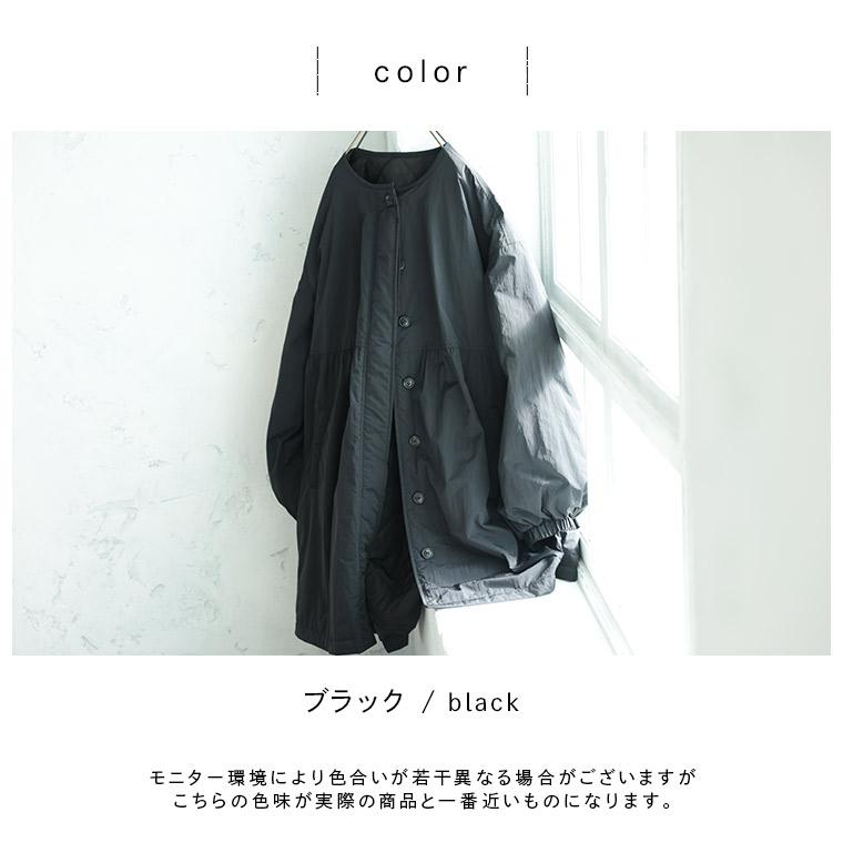 soulberry（ソウルベリー） 冬をちゃっかり過ごすための、まんてん