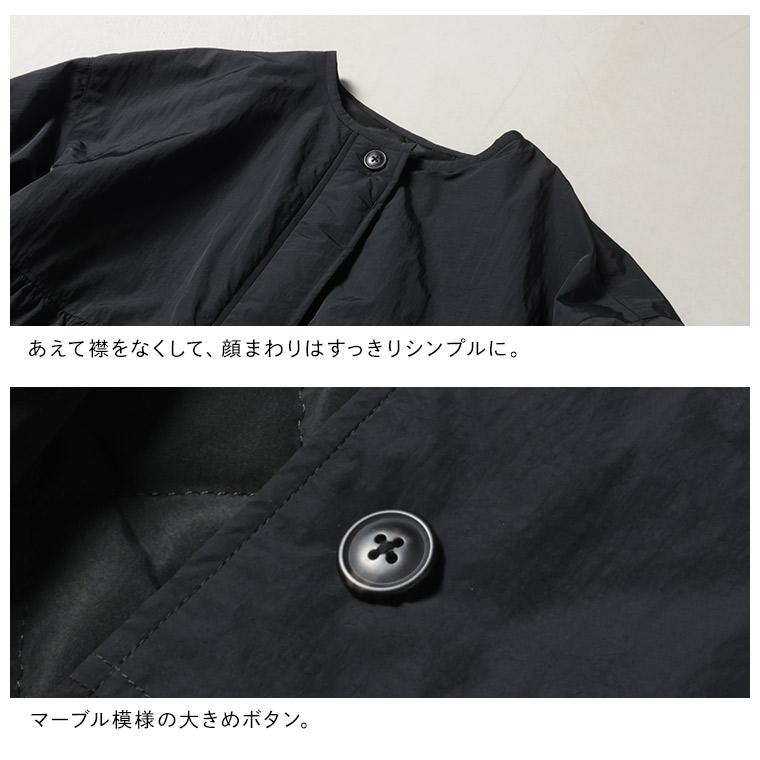 soulberry（ソウルベリー） 冬をちゃっかり過ごすための、まんてん