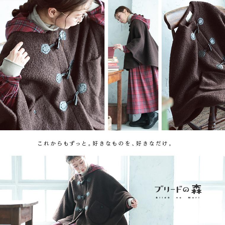 soulberry（ソウルベリー） ＼すぐ完売しちゃった本命コート☆奇跡の