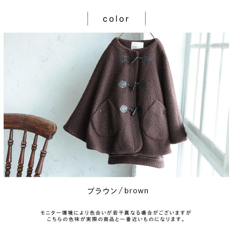 soulberry（ソウルベリー） ＼すぐ完売しちゃった本命コート☆奇跡の