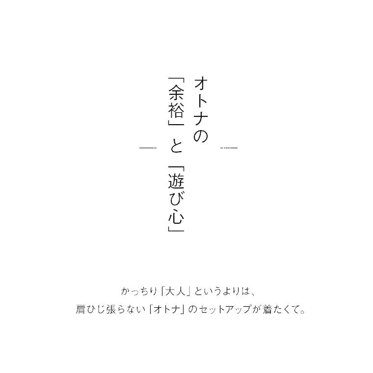55 以上節約 オトナの 余裕 と 遊び心 を楽しむジャケット レディース ジャケット 羽織り セットアップ リネン 長袖 ノーカラー こちらはジャケットのみの販売です 公式 Www Muslimaidusa Org