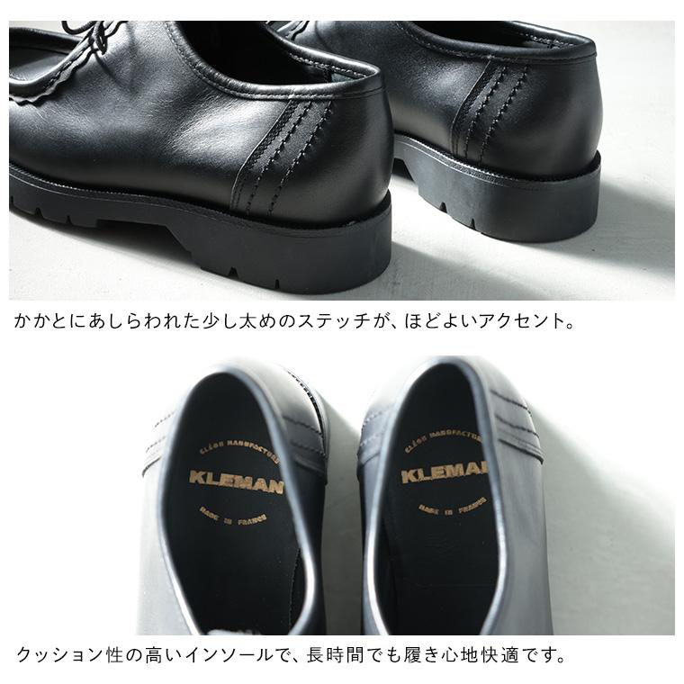 soulberry（ソウルベリー） 【ついに再入荷！】soulberryせれくしょん