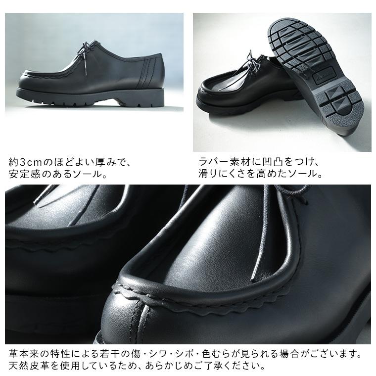 soulberry（ソウルベリー） 【ついに再入荷！】soulberryせれくしょん