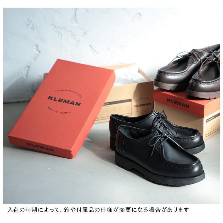 soulberry（ソウルベリー） 【ついに再入荷！】soulberryせれくしょん