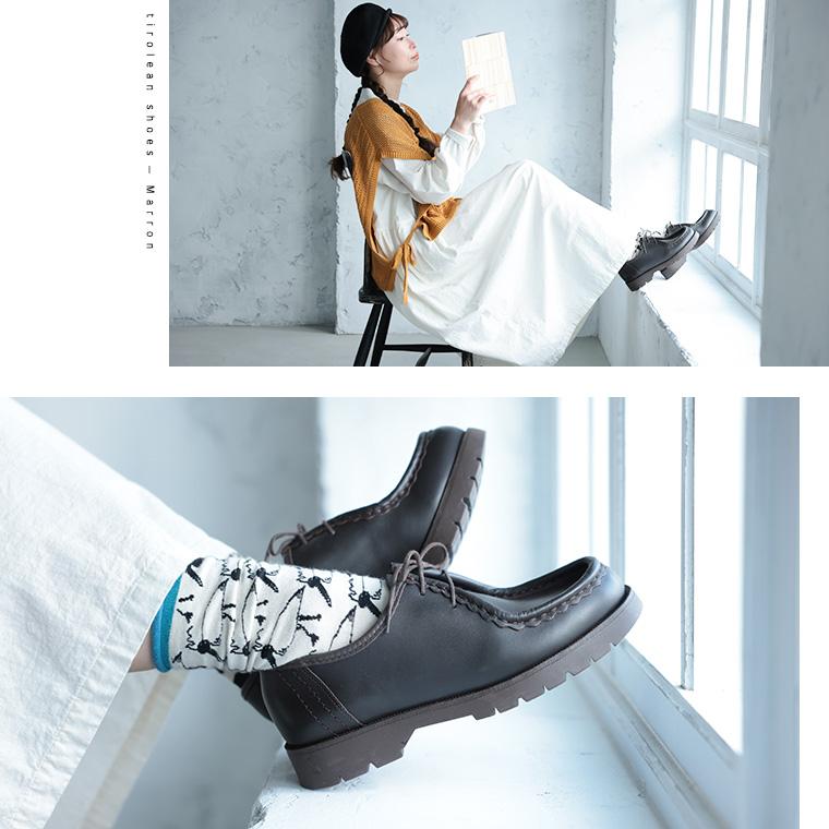 soulberry（ソウルベリー） 【ついに再入荷！】soulberryせれくしょん