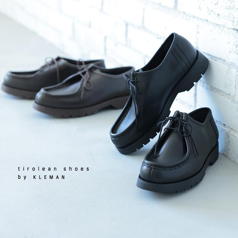 soulberry（ソウルベリー） 【ついに再入荷！】soulberryせれくしょん