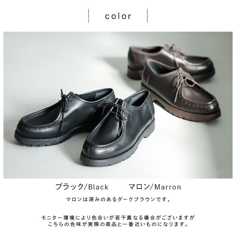 soulberry（ソウルベリー） 【ついに再入荷！】soulberryせれくしょん