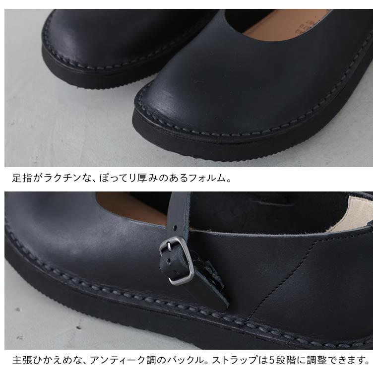 soulberry（ソウルベリー） soulberryせれくしょん Organic handloomの