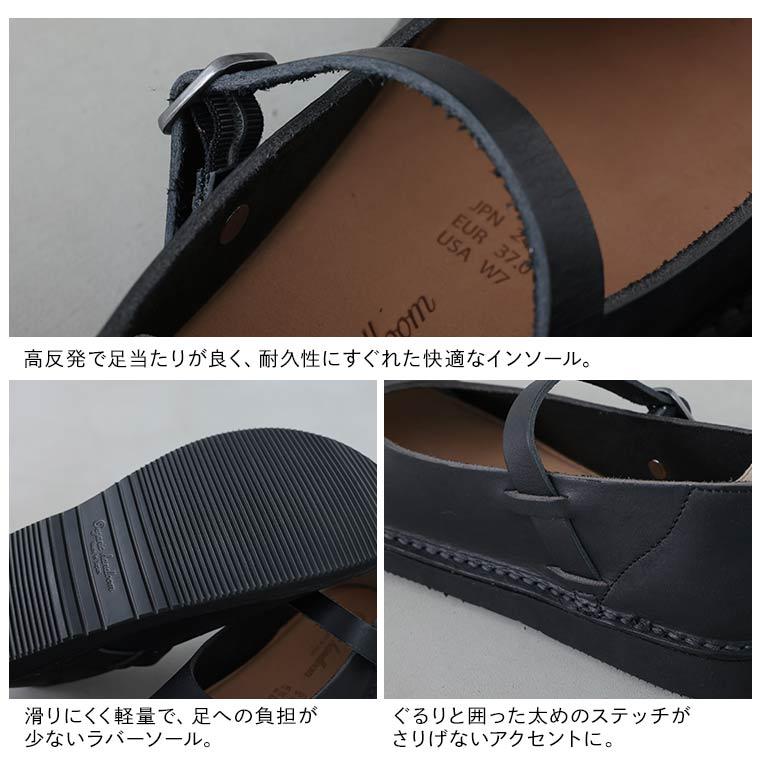 soulberry（ソウルベリー） soulberryせれくしょん Organic handloomの