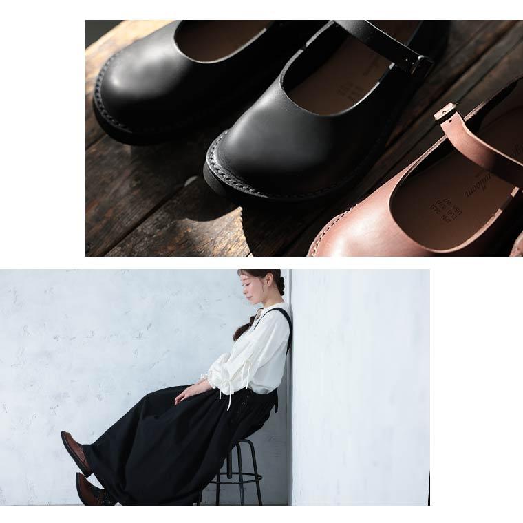 soulberry（ソウルベリー） soulberryせれくしょん Organic handloomの