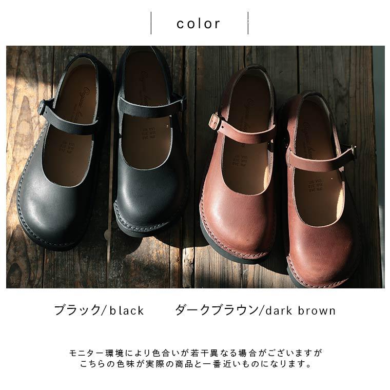 soulberry（ソウルベリー） soulberryせれくしょん Organic handloomの