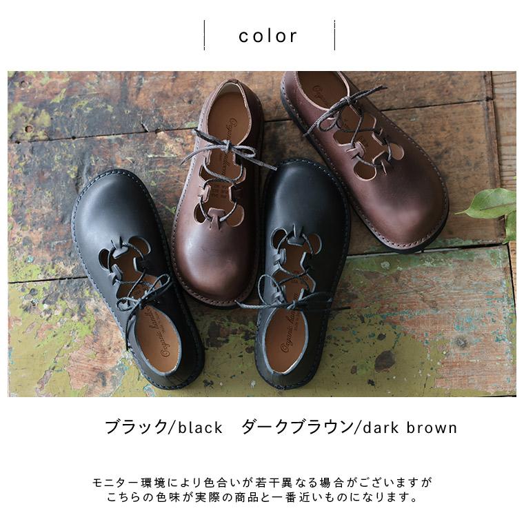 新品未使用★soulberry レザーシューズ　焦茶　LL 約24.5cm soulberry（ソウルベリー） soulberryせれくしょん Organic handloomの