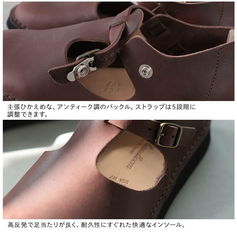 FORMA URBANシューズ SOUL サイズ27cm soulberry（ソウルベリー） 【ついに再入荷！】soulberryせれくしょん