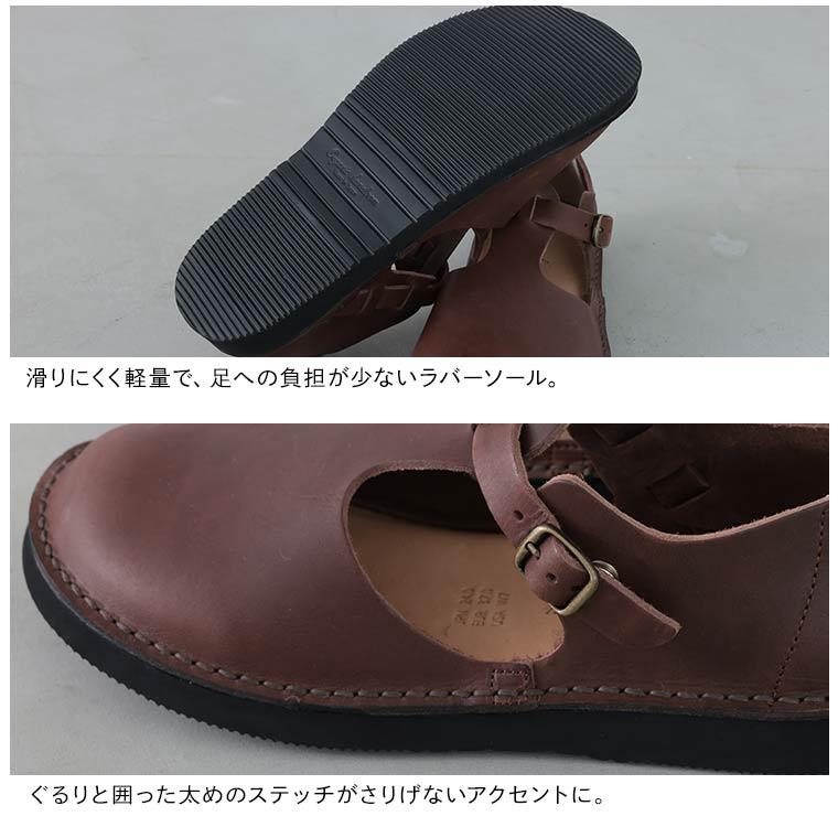 soulberry（ソウルベリー） 【ついに再入荷！】soulberryせれくしょん