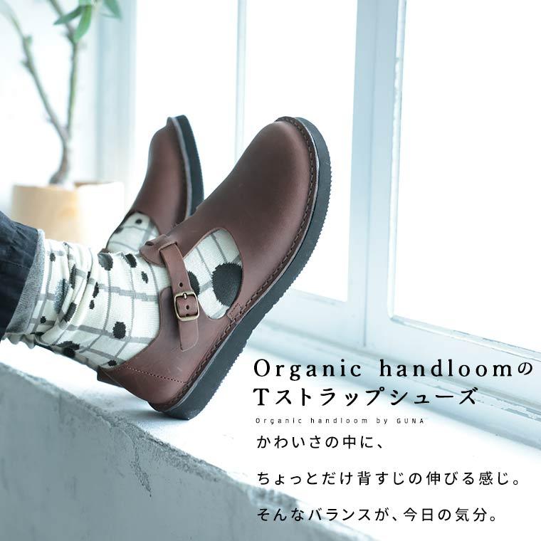soulberry（ソウルベリー） 【ついに再入荷！】soulberryせれくしょん