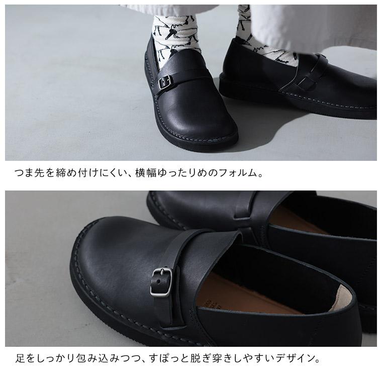 soulberry（ソウルベリー） soulberryせれくしょん Organic handloomの