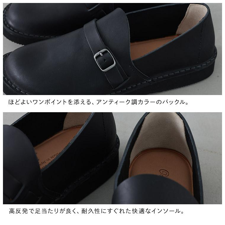 soulberry（ソウルベリー） soulberryせれくしょん Organic handloomの