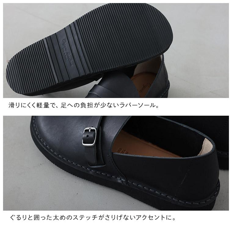 soulberry（ソウルベリー） soulberryせれくしょん Organic handloomの
