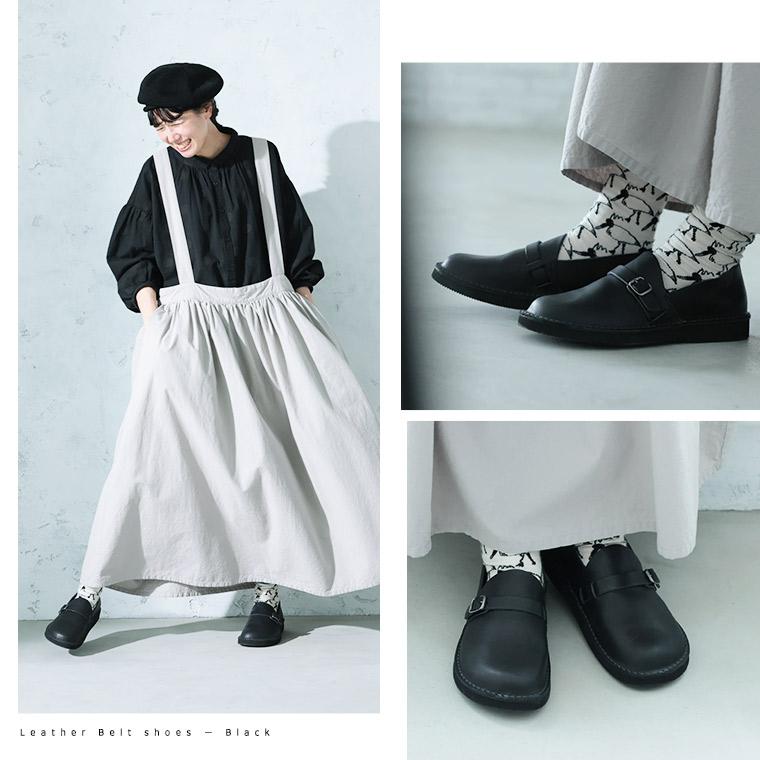 soulberry（ソウルベリー） soulberryせれくしょん Organic handloomの