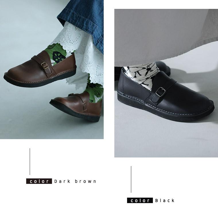 soulberry（ソウルベリー） soulberryせれくしょん Organic handloomの