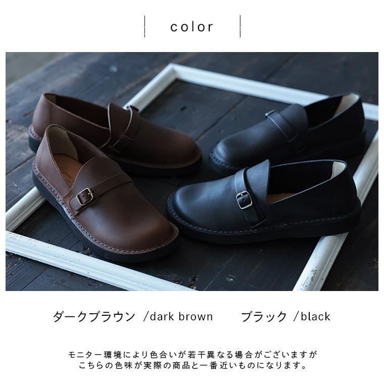 soulberry（ソウルベリー） soulberryせれくしょん Organic handloomの