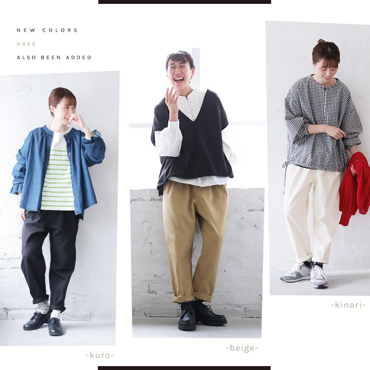 soulberry（ソウルベリー） うちは「ふつうのパンツ」も、ニュアンスが