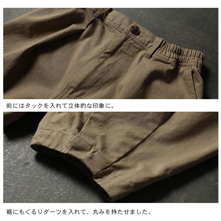 soulberry まるカッコ()パンツ。 レディース ワイドパンツ soulberry まるカッコ()パンツ。 レディース ワイドパンツ