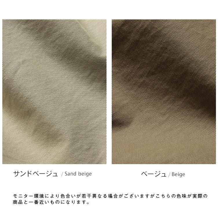 soulberry まるカッコ()パンツ。 レディース ワイドパンツ soulberry まるカッコ()パンツ。 レディース ワイドパンツ