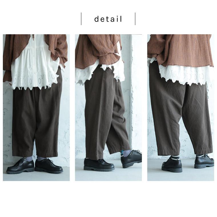 soulberry（ソウルベリー） 頑固なまこちゃんの、はなまる服 やんちゃ