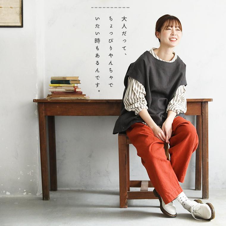 soulberry 頑固なまこちゃんの、はなまる服 やんちゃ気分な短め soulberry 頑固なまこちゃんの、はなまる服 やんちゃ気分な短め