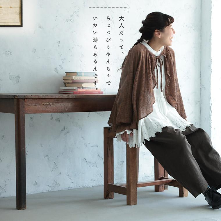 soulberry（ソウルベリー） 頑固なまこちゃんの、はなまる服 やんちゃ