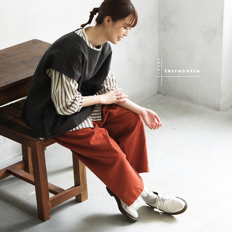 soulberry（ソウルベリー） 頑固なまこちゃんの、はなまる服 やんちゃ